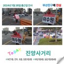 부암1동-3 이미지