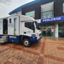 샘터세탁 이미지