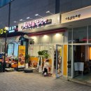 싸다구오픈마켓 이미지