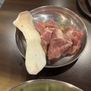 뒷고기회관검단