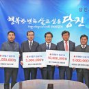 당진낙농축산업협동조합 이미지