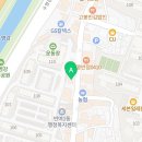 비추미안경 렌즈미 이미지