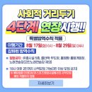 그루스터디카페김해외동센터 이미지
