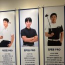청라삼성골프연습장 | [GDR아카데미 청라점] 인천 청라 골프 실내연습장+골프레슨 후기