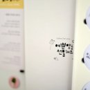 가천대학교부속 길한방병원 이미지