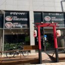 라멘집아저씨 이미지