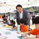 창영초등학교 이미지