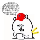 돈벌집