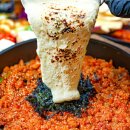 명품 닭갈비