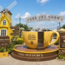 파이브씨커피웍스 | 2026 경춘선 공릉숲길 커피축제 서울가볼한곳 현장 미리보기
