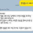 원트스튜디오 이미지