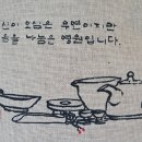 곡성기차마을전통시장 이미지