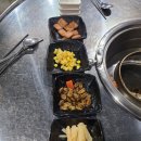 대곡역포차 | 대구 대곡역 맛집 5단 조개찜 구성 섭이네조개굽는집
