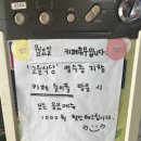 추사로55번길 이미지