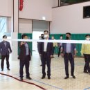 실내게이트볼장 배드민턴장 이미지