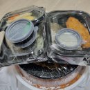 꽃게신랑아구각시 이미지