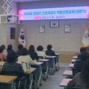 창녕지킴이