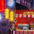 강남시장 이미지