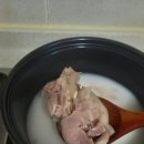 금포초등 | 내 돈 내산 극소수 돼지국밥 맛 인증