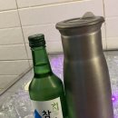 썸노래클럽 네이버블로그