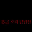 씨네필2 이미지