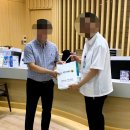 전남제일요양병원 | 전남 제일요양병원 견학