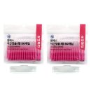 엠에스덴탈 | 엠에스 국산 치간칫솔 100개입으로 매일 깔끔한 구강관리!