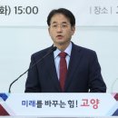 대곡시장 이미지