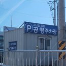 하단동1193 이미지