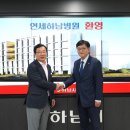 부산교통관광㈜ 이미지