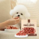 예스몽