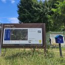 가평1리 마을회관 이미지