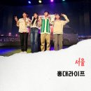 연극 0.72 청년시대 | 서울 홍대 커플 놀거리 추천 연극 홍대라이프 실내 데이트 후기