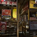 오붓한학동 이미지