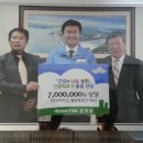 새암의료기 이미지