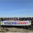 목포무안신안축산업협동조합 무안신문