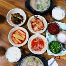 영동종합의류타운