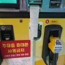 700233 이미지
