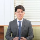 주택조합자문