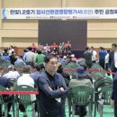 ㈜한빛환경 이미지