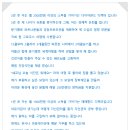 신의실천 이미지