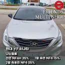 프렌즈멀티샵 이미지