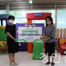 인지어린이집 이미지