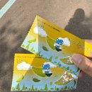 엔젤파크 | 4살 아이랑 부산 가야랜드 엔젤파크 첫놀이공원 성공적