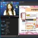 와콩 | [와콩소식] 생방송 공개강좌 후기