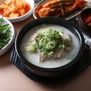 권돼지국밥 이미지