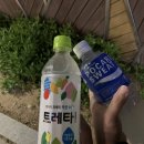 오늘도 헬스 이미지