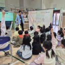 건강증진센터 이미지