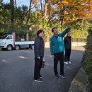 용호운동장 이미지