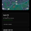 리페어팩토리 이미지